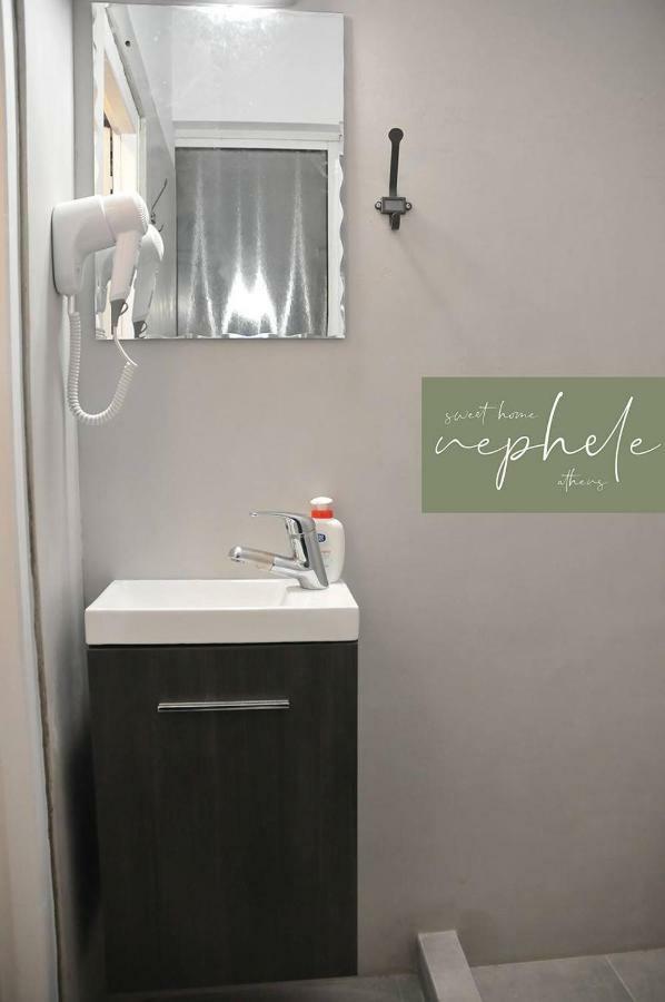 Nephele Sweet Home Athènes Extérieur photo