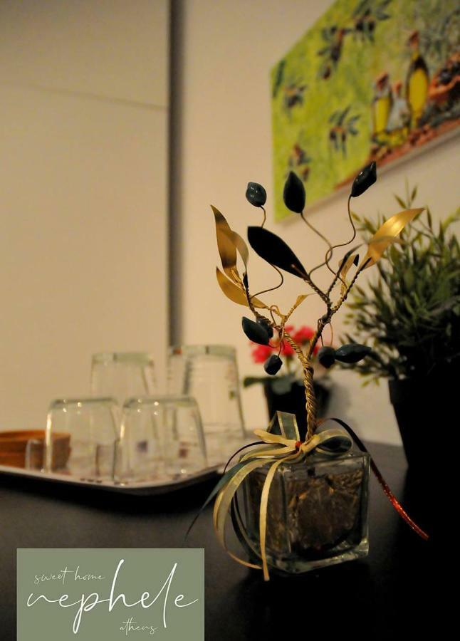 Nephele Sweet Home Athènes Extérieur photo