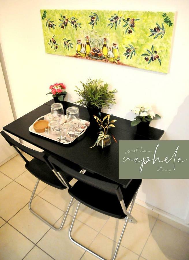 Nephele Sweet Home Athènes Extérieur photo